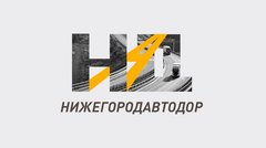 Лаборант в дорожном строительстве вакансии