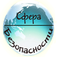 Компания сфера